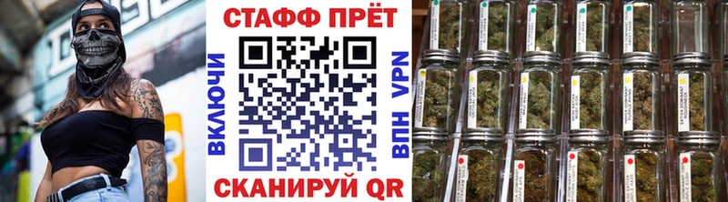 Магазин наркотиков Качканар Alpha-PVP  Кокаин  ГАШ  БУТИРАТ  ТГК  Меф мяу мяу  АМФЕТАМИН  Канабис 
