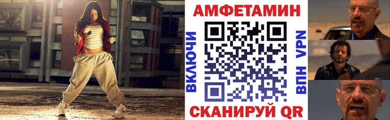 MEGA вход  Качканар  АМФ 98%  купить  сайты 
