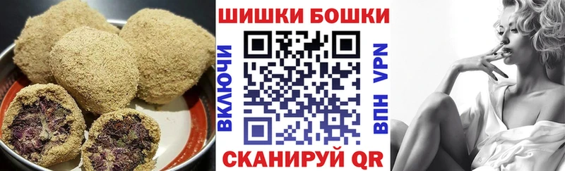 Cannafood конопля  купить наркоту  Качканар 