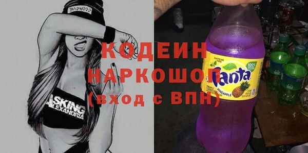 apvp Арсеньев