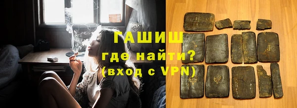 не бодяженный Армянск