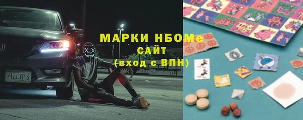 не бодяженный Армянск