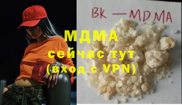 не бодяженный Армянск