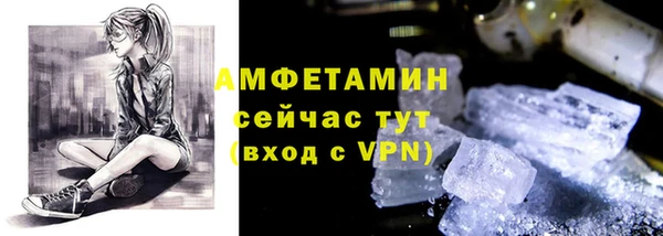 не бодяженный Армянск