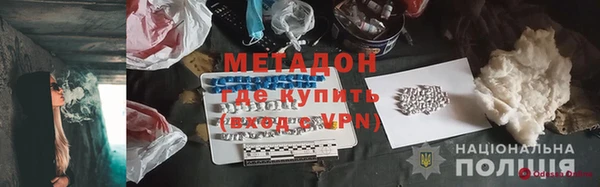 apvp Аркадак