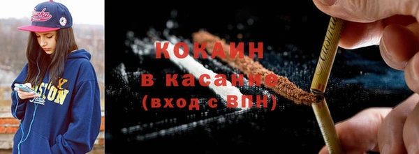 apvp Аркадак