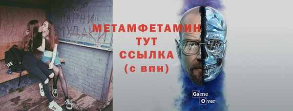 apvp Арсеньев