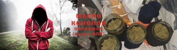 apvp Арсеньев