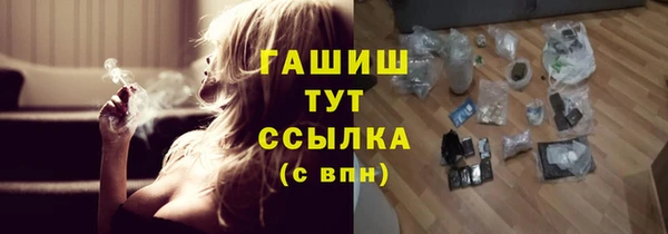 не бодяженный Армянск