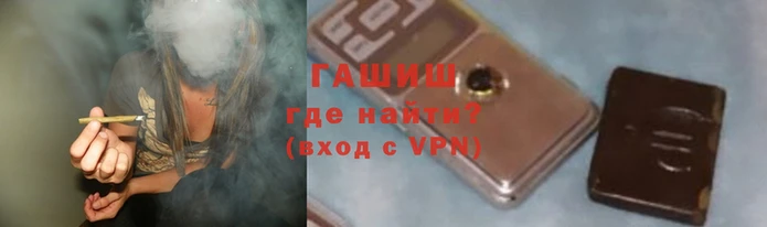 apvp Аркадак
