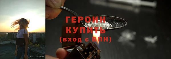 apvp Арсеньев