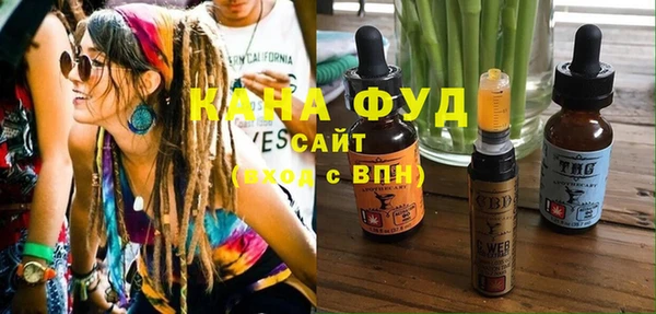 apvp Аркадак