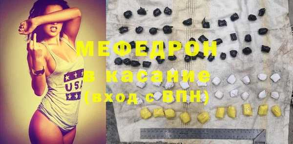 apvp Аркадак
