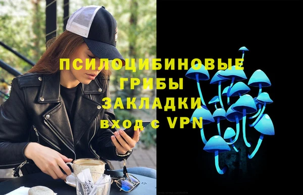 марки lsd Алзамай