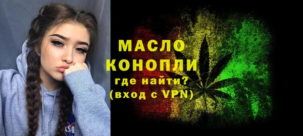apvp Аркадак
