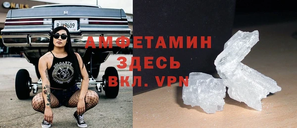 apvp Аркадак